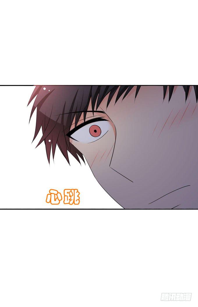 这货是我的青梅竹马韩漫全集-为何忘不了你？无删减无遮挡章节图片 
