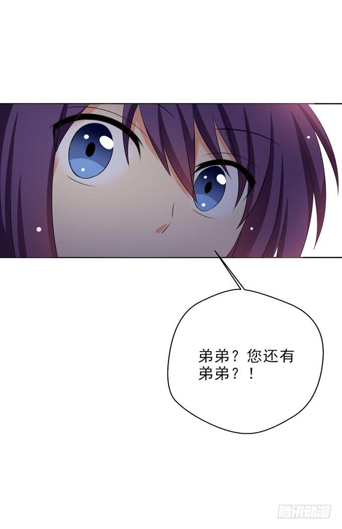 这货是我的青梅竹马韩漫全集-不想耽误他无删减无遮挡章节图片 