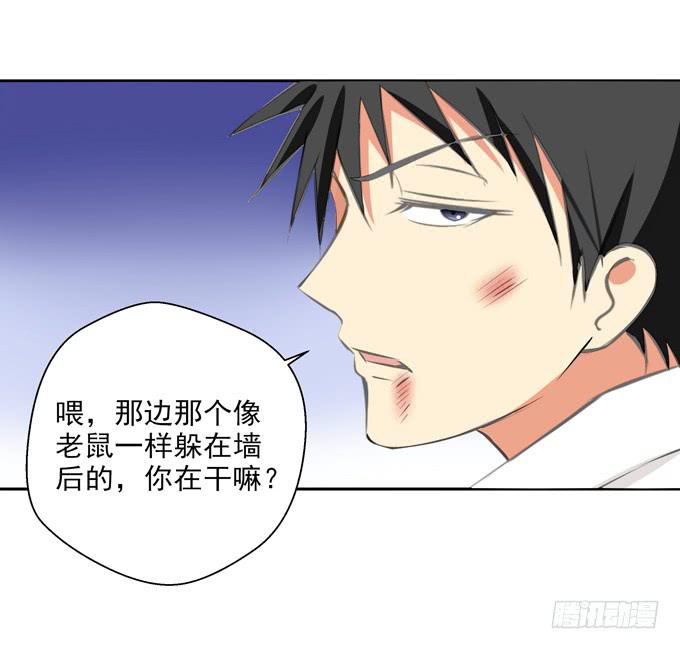 这货是我的青梅竹马韩漫全集-你是谁？无删减无遮挡章节图片 