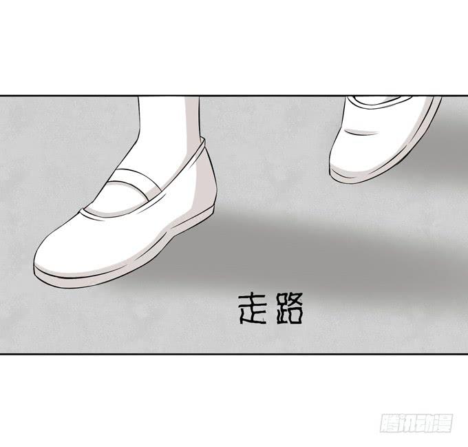 这货是我的青梅竹马韩漫全集-你是谁？无删减无遮挡章节图片 