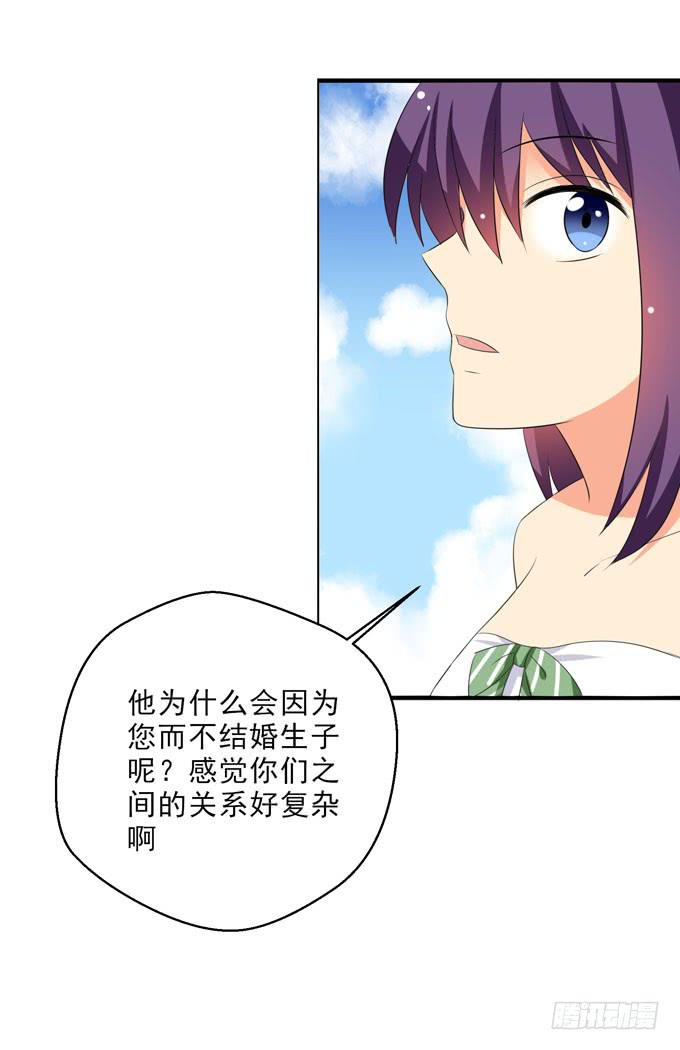 这货是我的青梅竹马韩漫全集-您喜欢他么？无删减无遮挡章节图片 