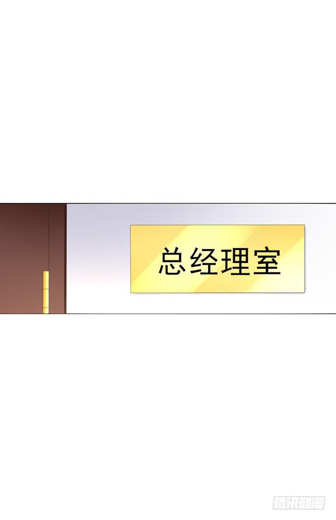 这货是我的青梅竹马韩漫全集-你心里只有你的哥哥无删减无遮挡章节图片 