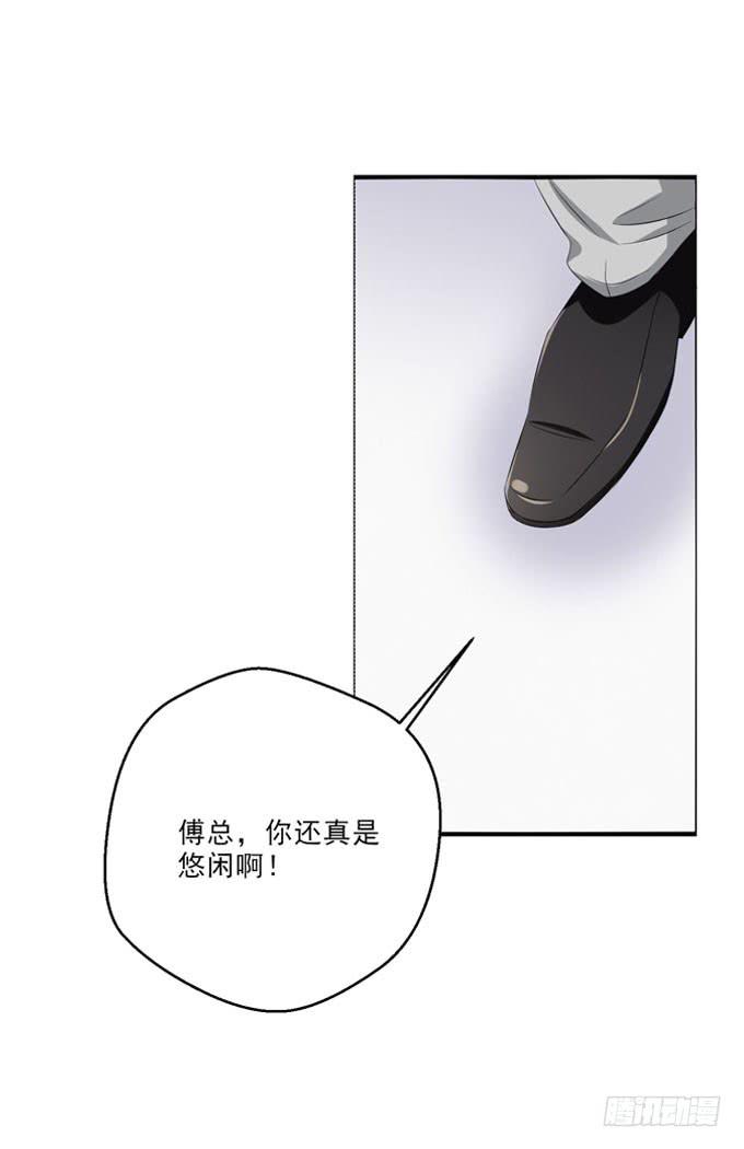 这货是我的青梅竹马韩漫全集-你心里只有你的哥哥无删减无遮挡章节图片 