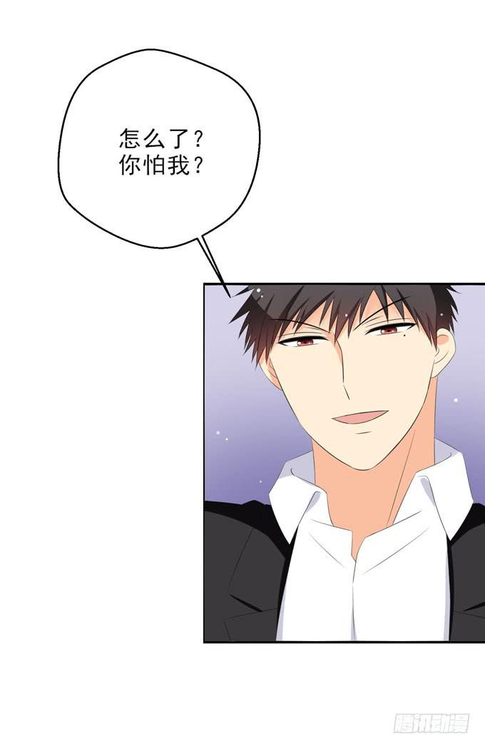 这货是我的青梅竹马韩漫全集-别再对我做变态的事情了无删减无遮挡章节图片 