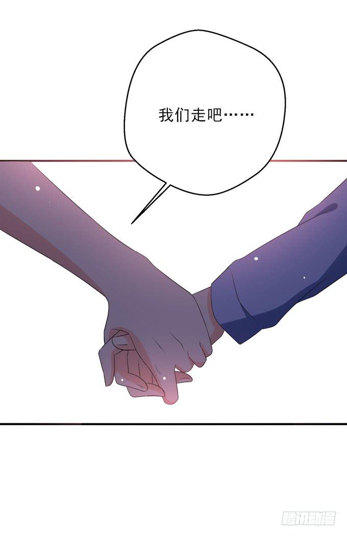 这货是我的青梅竹马韩漫全集-你无法得到他的心无删减无遮挡章节图片 