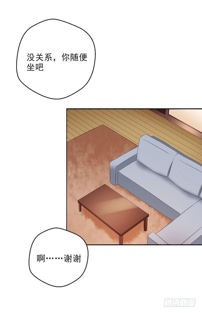 这货是我的青梅竹马韩漫全集-脸红心跳无删减无遮挡章节图片 