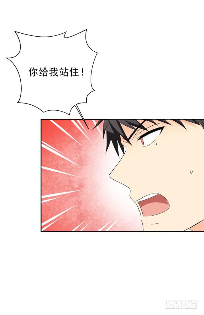 这货是我的青梅竹马韩漫全集-脸红心跳无删减无遮挡章节图片 