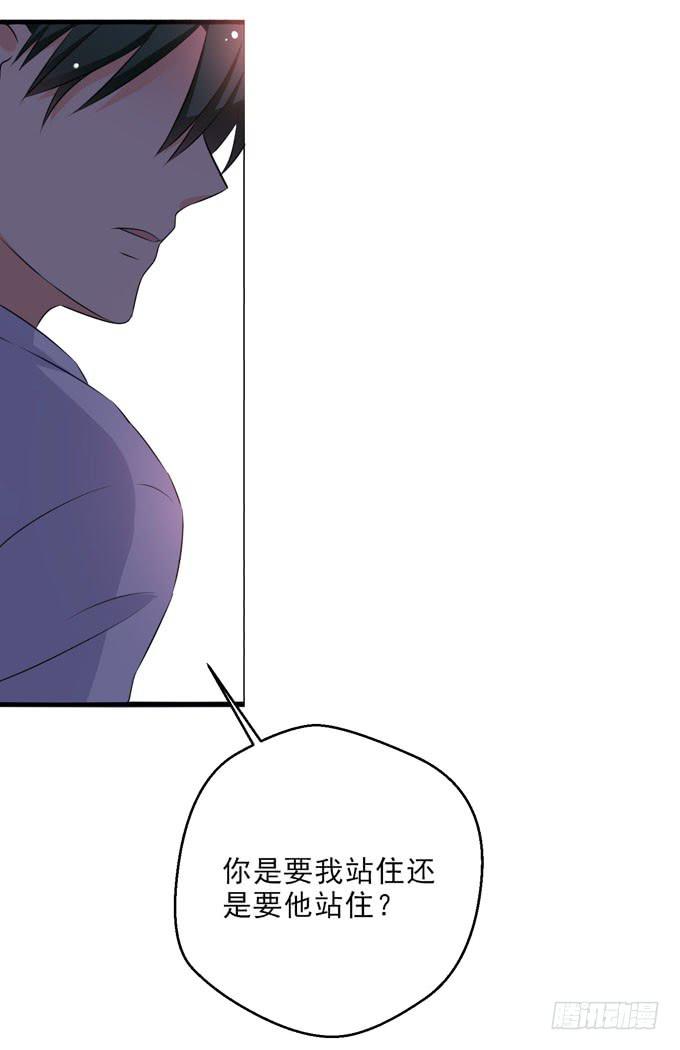 这货是我的青梅竹马韩漫全集-脸红心跳无删减无遮挡章节图片 