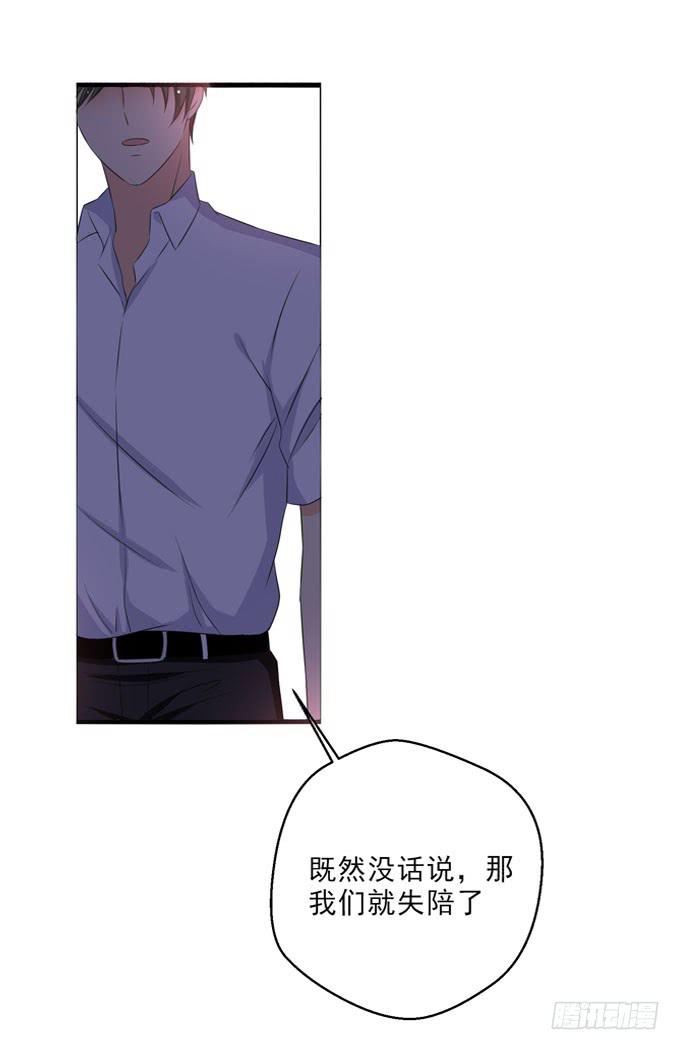 这货是我的青梅竹马韩漫全集-脸红心跳无删减无遮挡章节图片 