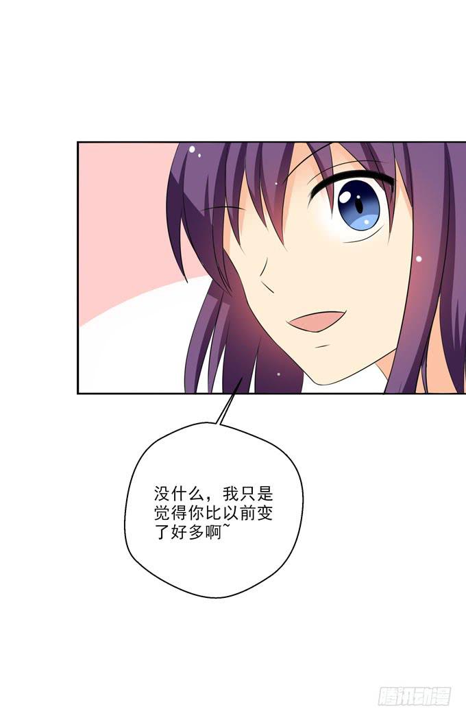 这货是我的青梅竹马韩漫全集-白羽真疼你！无删减无遮挡章节图片 