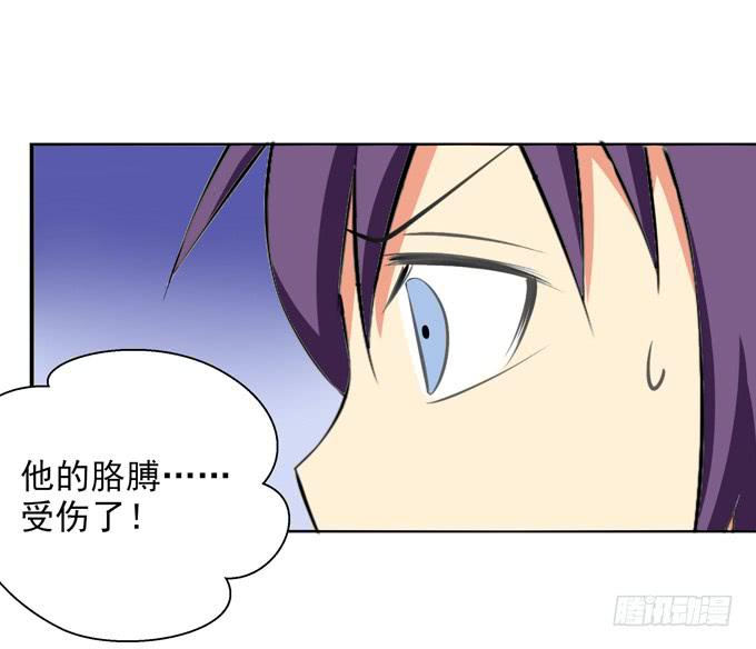 这货是我的青梅竹马韩漫全集-“坏学生”的自我修养无删减无遮挡章节图片 