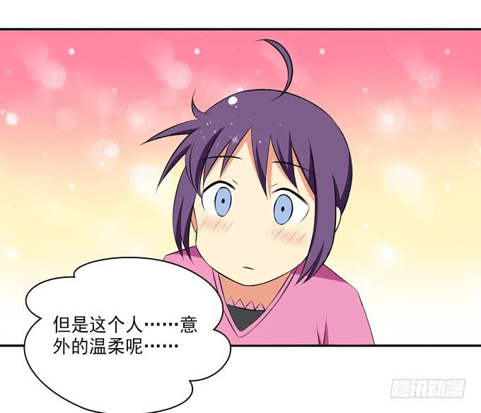 这货是我的青梅竹马韩漫全集-“坏学生”的自我修养无删减无遮挡章节图片 
