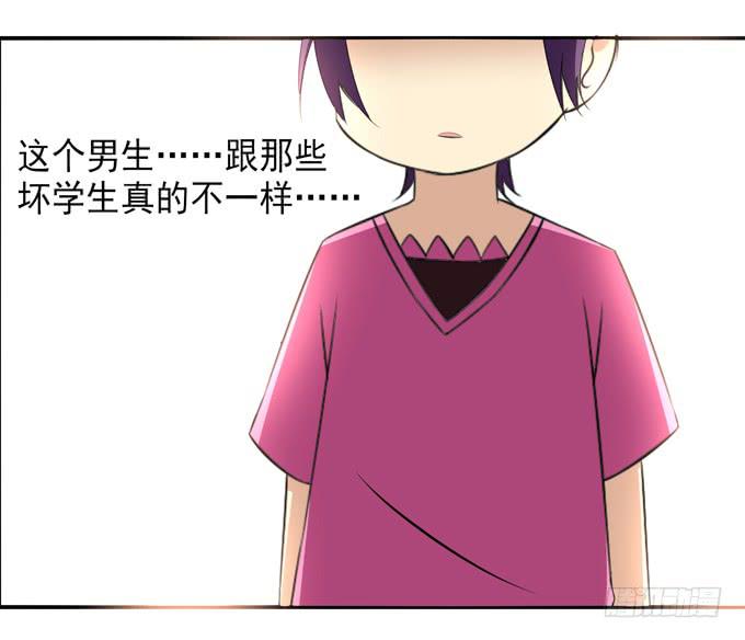 这货是我的青梅竹马韩漫全集-“坏学生”的自我修养无删减无遮挡章节图片 