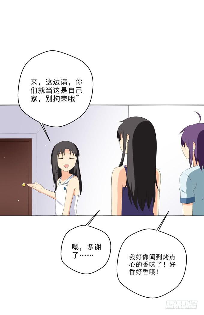 这货是我的青梅竹马韩漫全集-我还有话想对白羽说无删减无遮挡章节图片 
