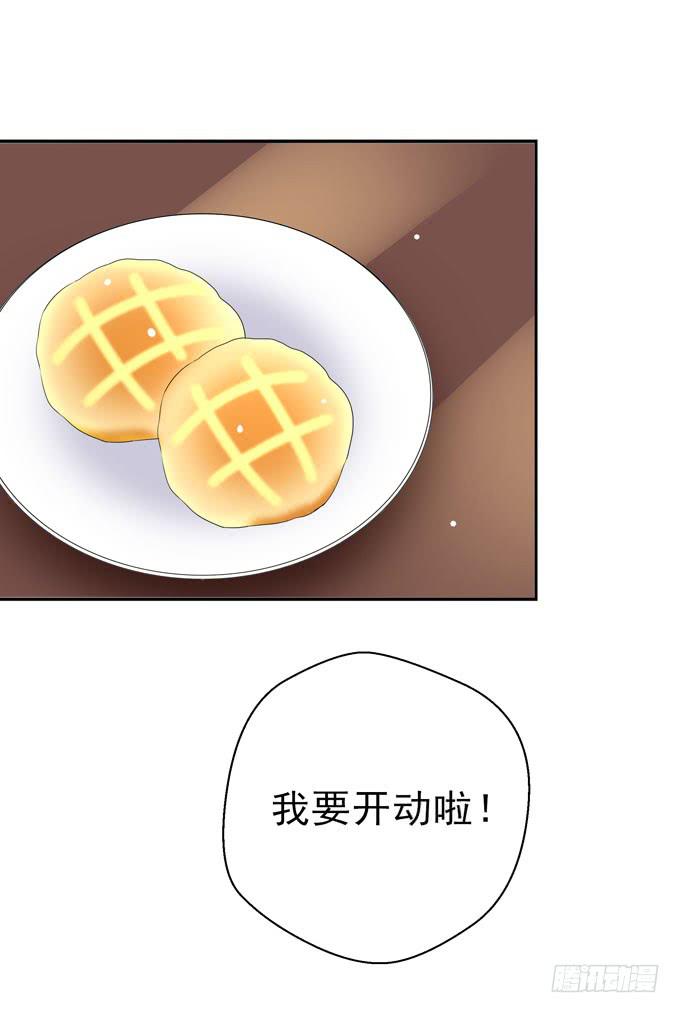 这货是我的青梅竹马韩漫全集-我会等到她真正属于我的那天无删减无遮挡章节图片 