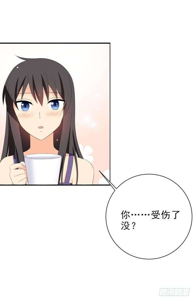 这货是我的青梅竹马韩漫全集-你受伤了？无删减无遮挡章节图片 