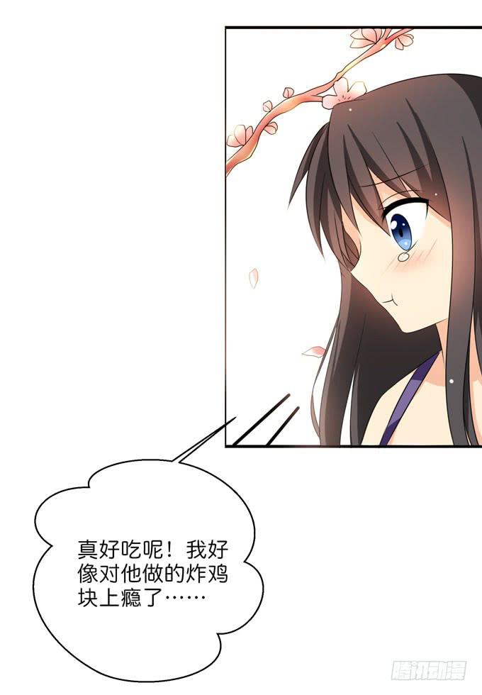 这货是我的青梅竹马韩漫全集-我好像真的喜欢上他了无删减无遮挡章节图片 