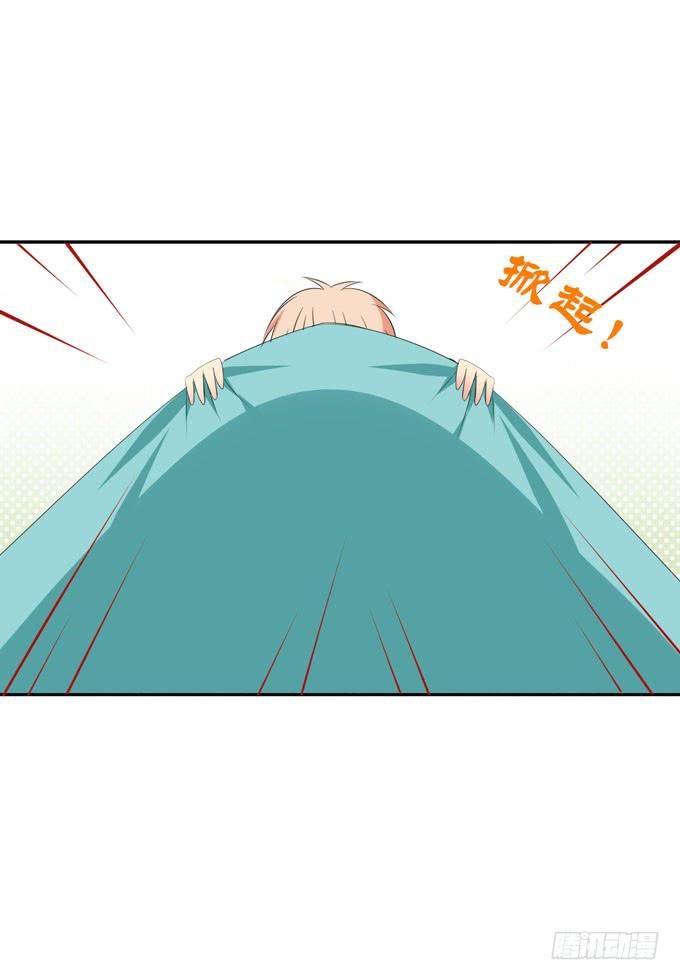 这货是我的青梅竹马韩漫全集-春宵一刻值千金！无删减无遮挡章节图片 