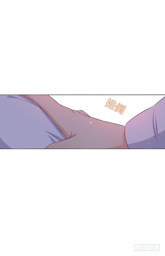 这货是我的青梅竹马韩漫全集-我想要你无删减无遮挡章节图片 