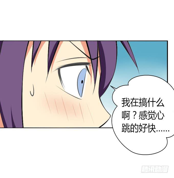这货是我的青梅竹马韩漫全集-我不能不管你！无删减无遮挡章节图片 