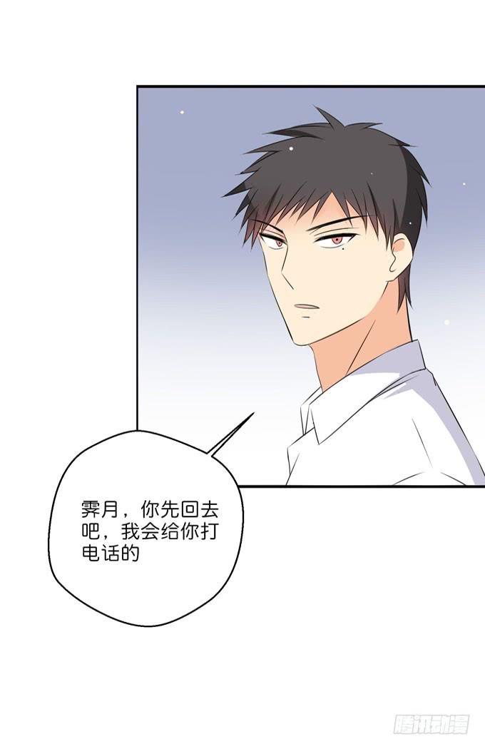 这货是我的青梅竹马韩漫全集-他对我只有冷漠和厌恶无删减无遮挡章节图片 