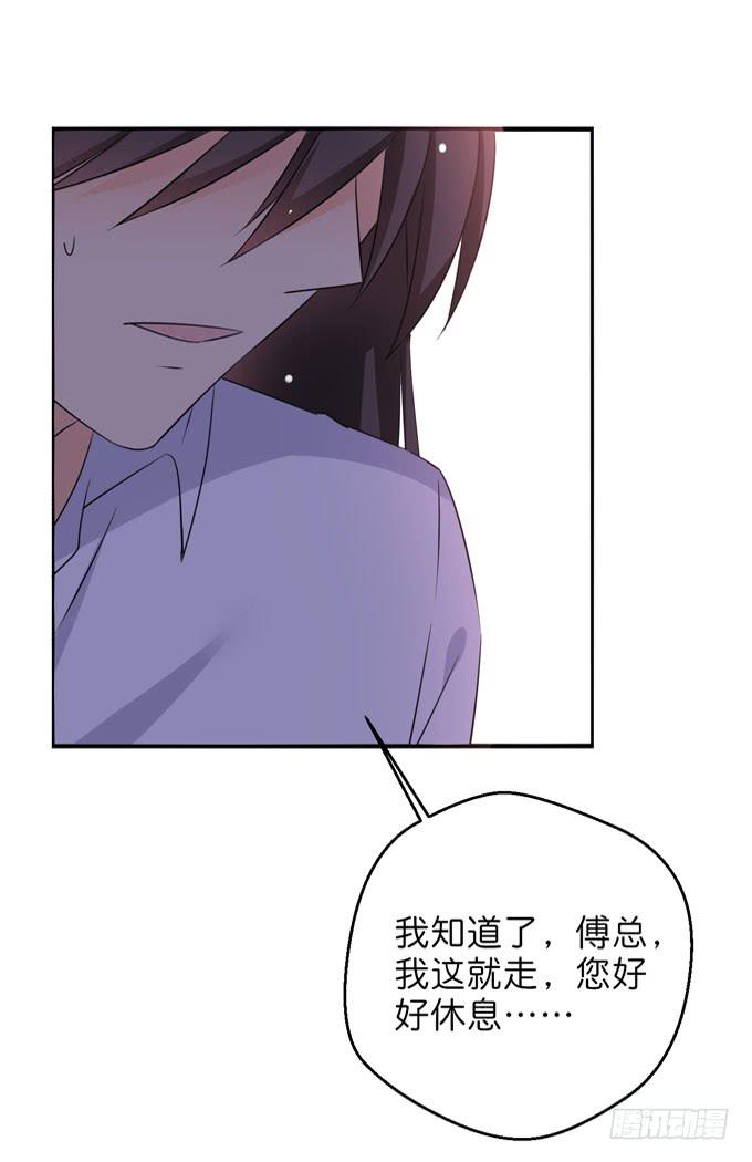 这货是我的青梅竹马韩漫全集-他对我只有冷漠和厌恶无删减无遮挡章节图片 