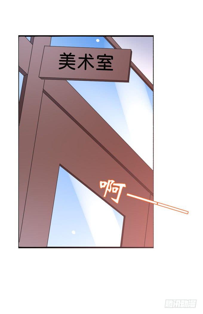 这货是我的青梅竹马韩漫全集-我不要失去你！无删减无遮挡章节图片 