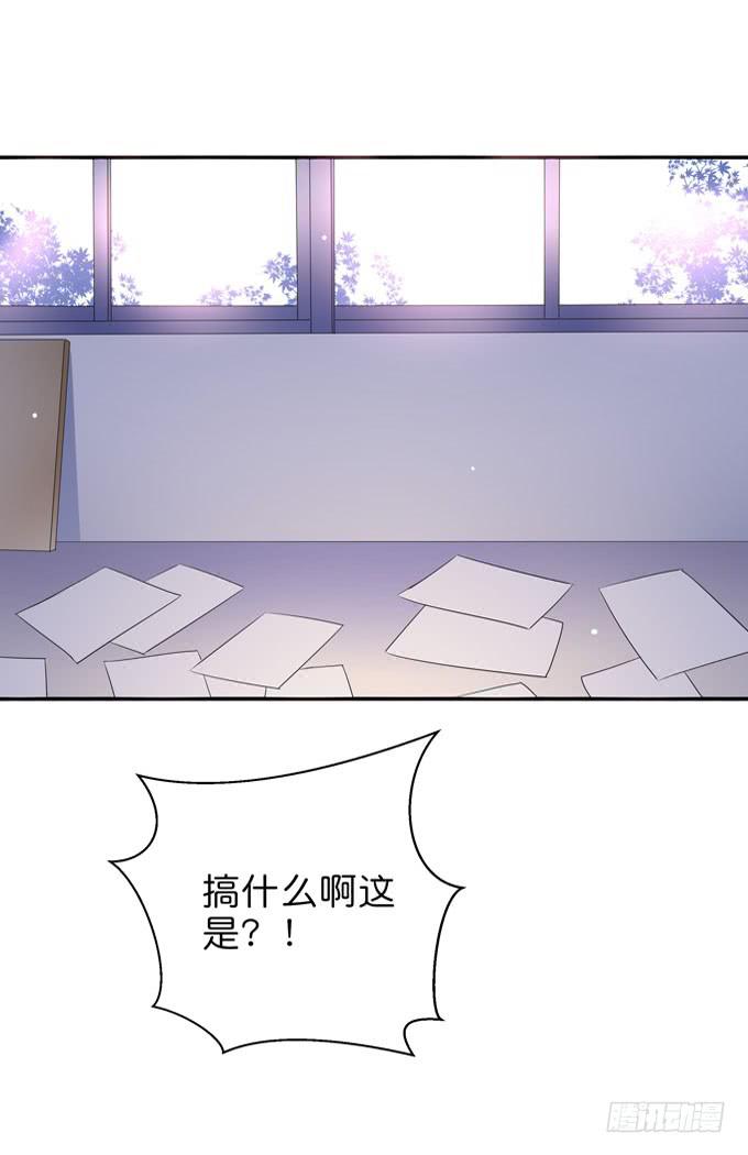 这货是我的青梅竹马韩漫全集-我不要失去你！无删减无遮挡章节图片 