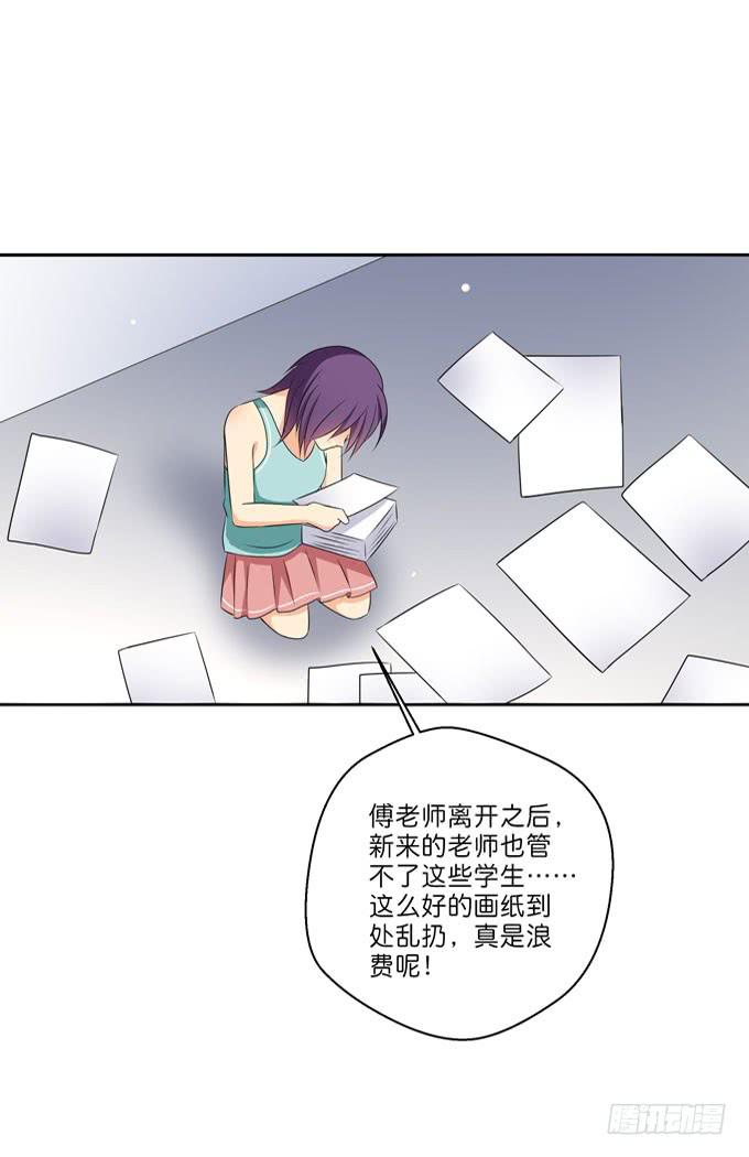 这货是我的青梅竹马韩漫全集-我不要失去你！无删减无遮挡章节图片 