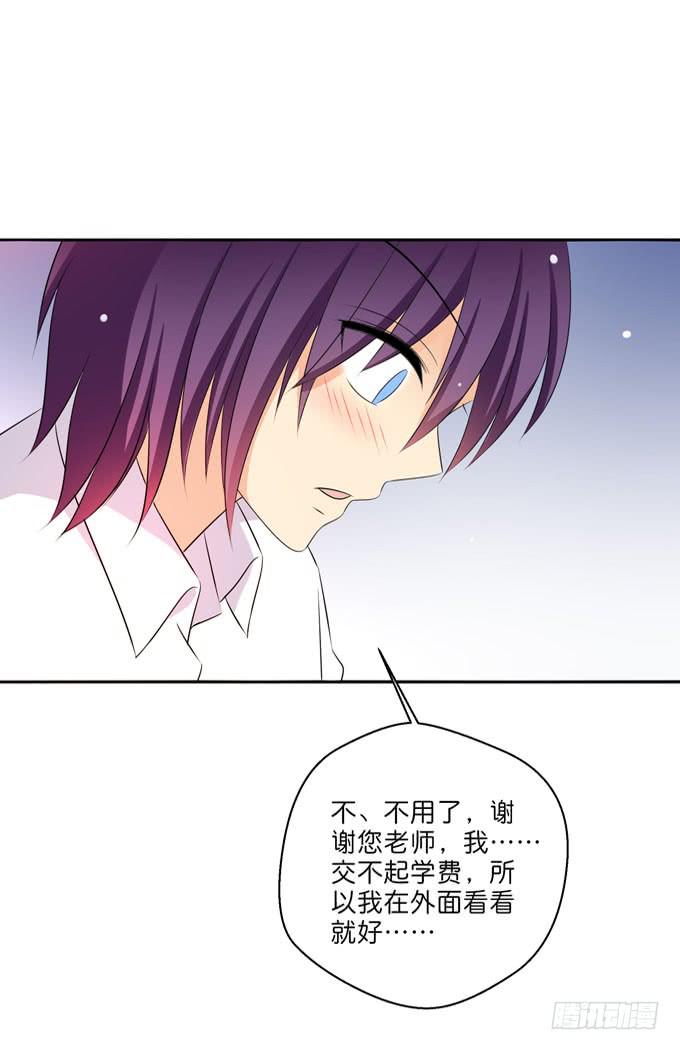 这货是我的青梅竹马韩漫全集-知遇之恩无删减无遮挡章节图片 