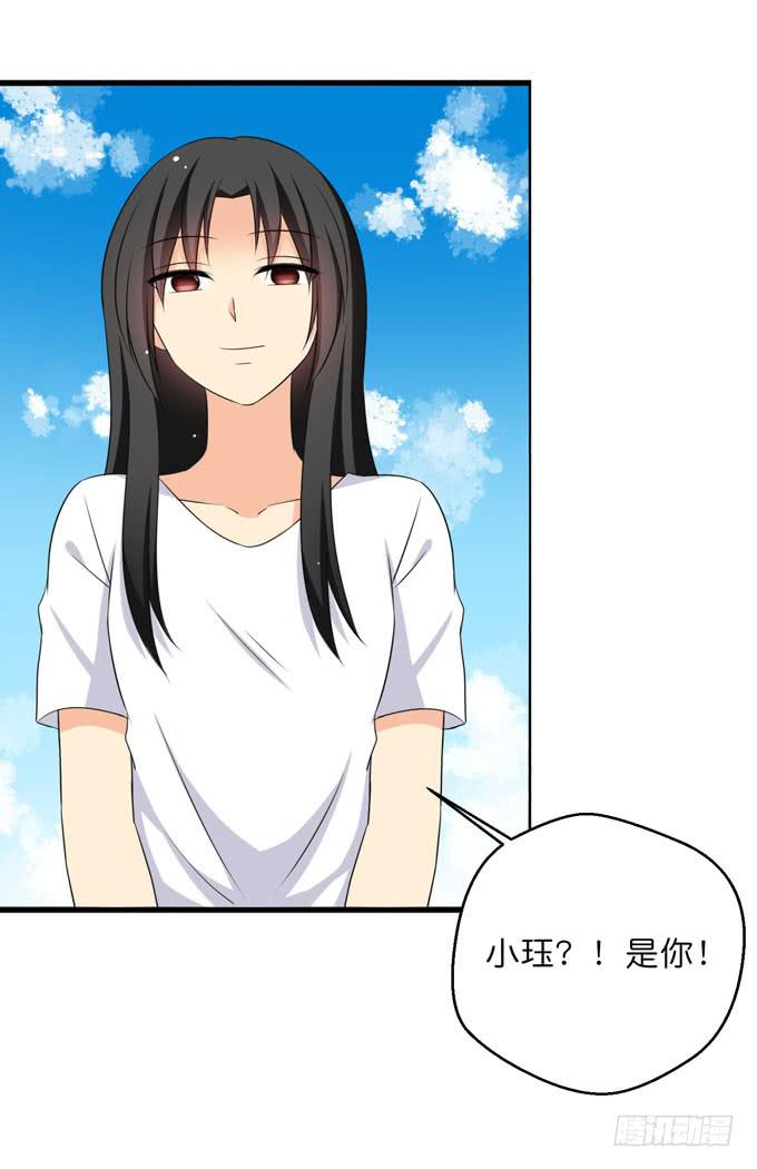 这货是我的青梅竹马韩漫全集-神仙也救不了他了无删减无遮挡章节图片 