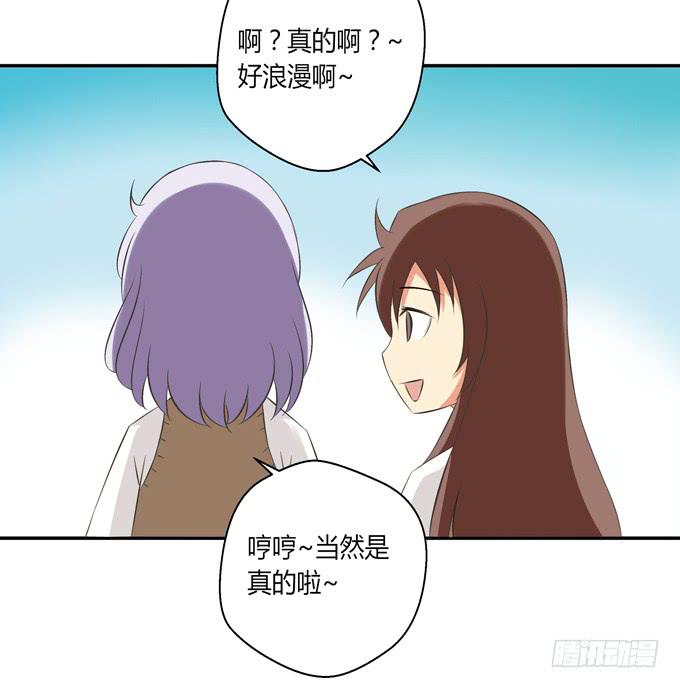 这货是我的青梅竹马韩漫全集-人好不如钱多？无删减无遮挡章节图片 