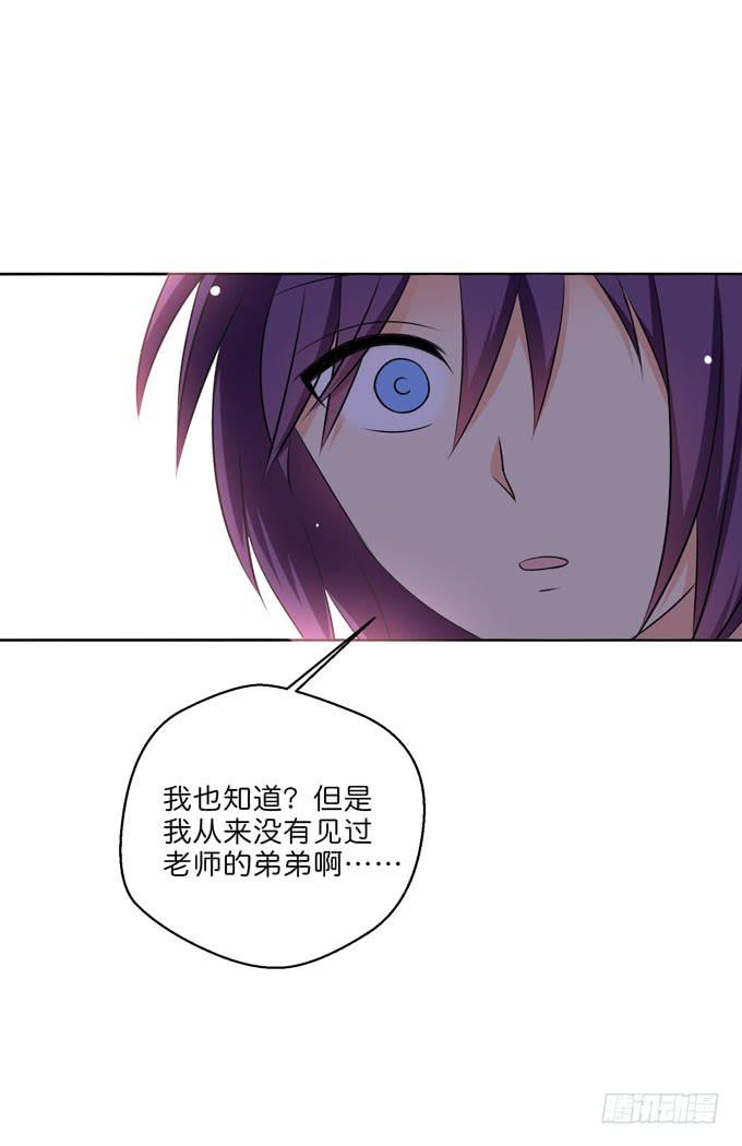 这货是我的青梅竹马韩漫全集-你到底在哪里？！无删减无遮挡章节图片 