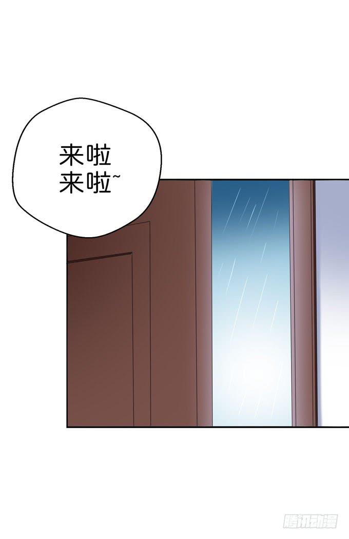 这货是我的青梅竹马韩漫全集-您居然回来了！无删减无遮挡章节图片 