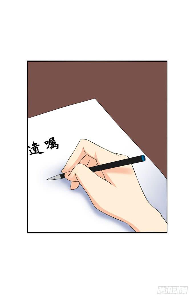 这货是我的青梅竹马韩漫全集-您居然回来了！无删减无遮挡章节图片 