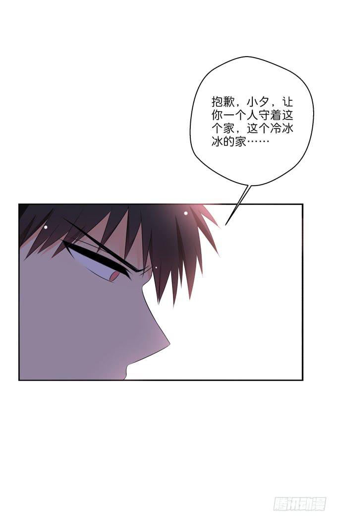 这货是我的青梅竹马韩漫全集-他居然还有脸回来？！无删减无遮挡章节图片 