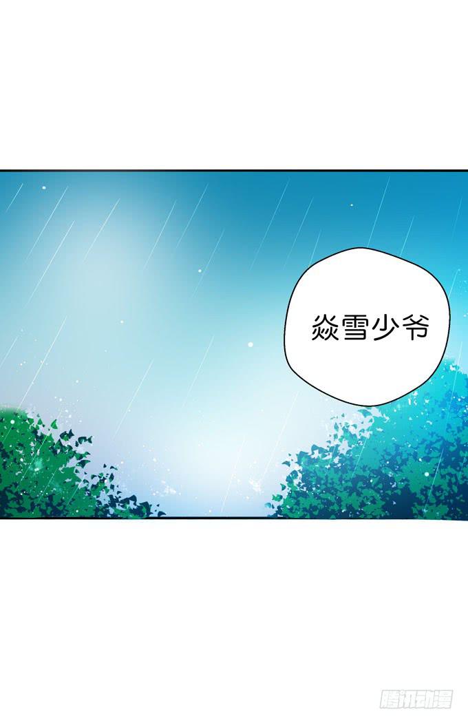 这货是我的青梅竹马韩漫全集-我会一直在这里无删减无遮挡章节图片 
