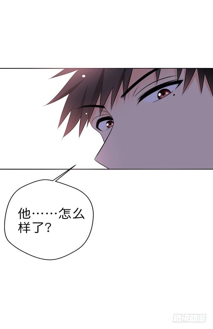 这货是我的青梅竹马韩漫全集-我会一直在这里无删减无遮挡章节图片 