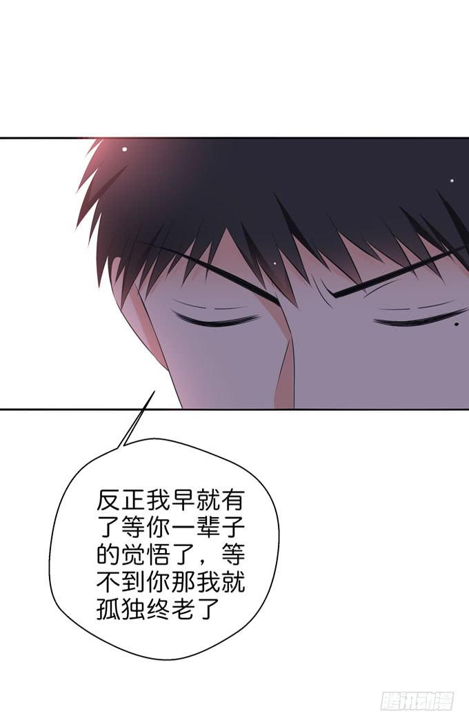 这货是我的青梅竹马韩漫全集-此生无憾无删减无遮挡章节图片 