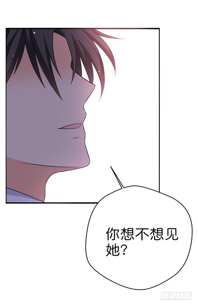 这货是我的青梅竹马韩漫全集-你很在乎她啊！无删减无遮挡章节图片 