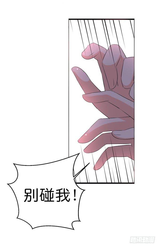 这货是我的青梅竹马韩漫全集-你很在乎她啊！无删减无遮挡章节图片 