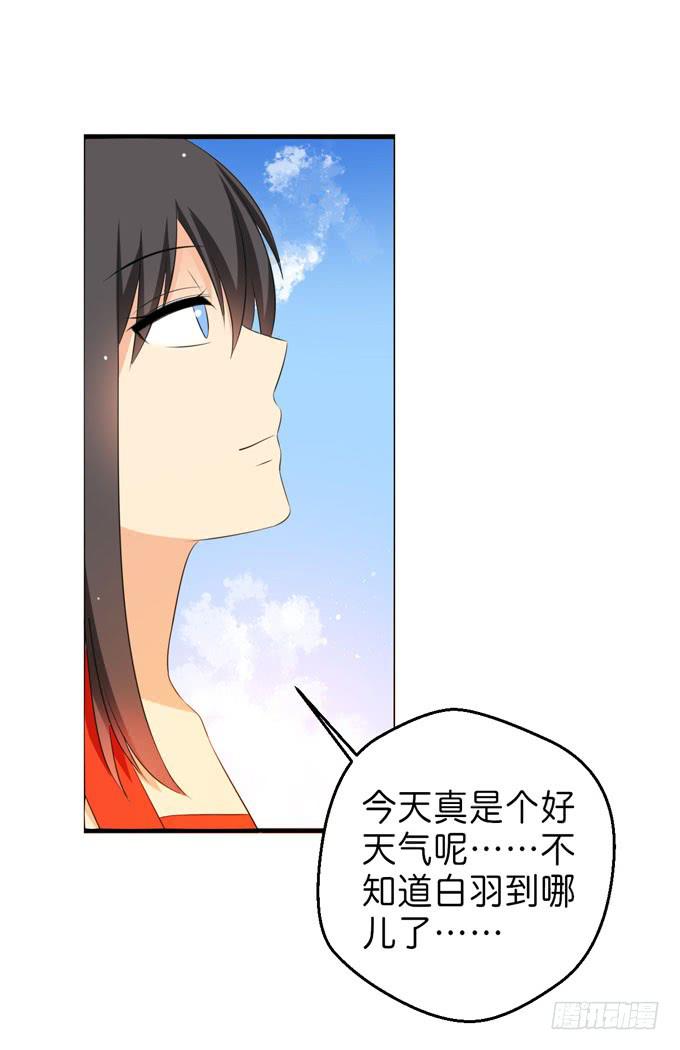 这货是我的青梅竹马韩漫全集-你很在乎她啊！无删减无遮挡章节图片 