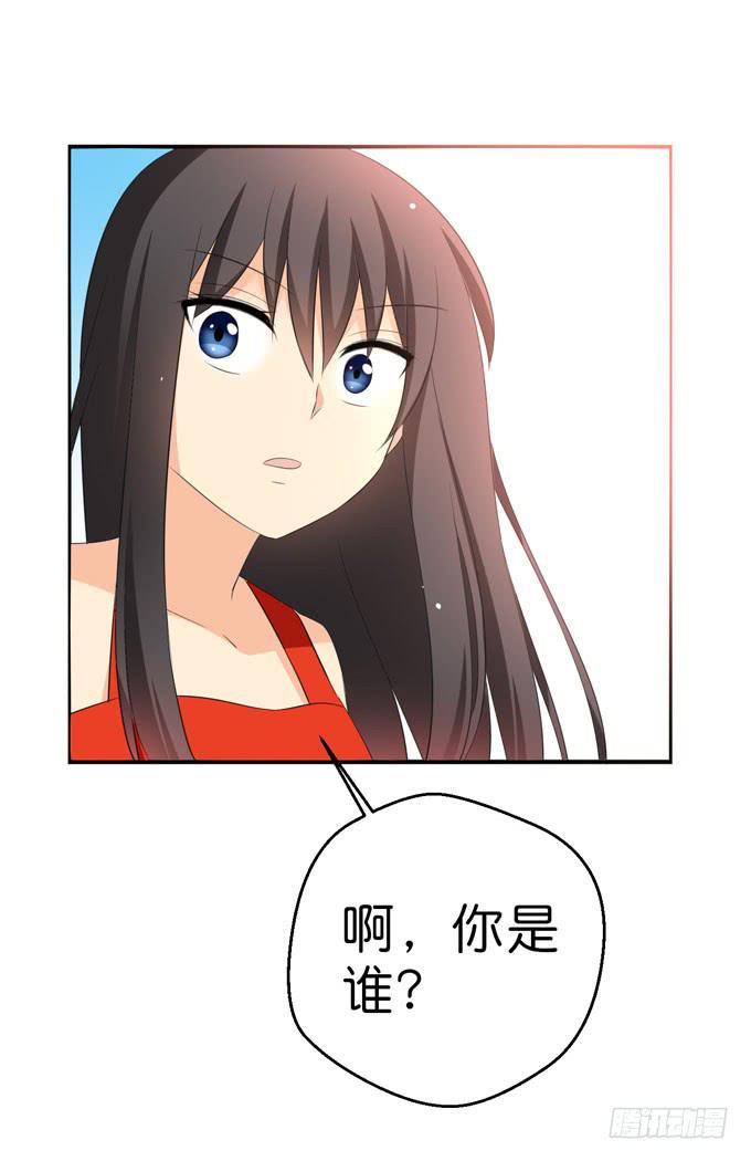 这货是我的青梅竹马韩漫全集-你很在乎她啊！无删减无遮挡章节图片 
