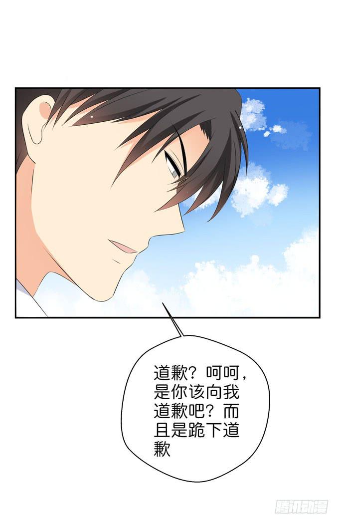 这货是我的青梅竹马韩漫全集-你很在乎她啊！无删减无遮挡章节图片 