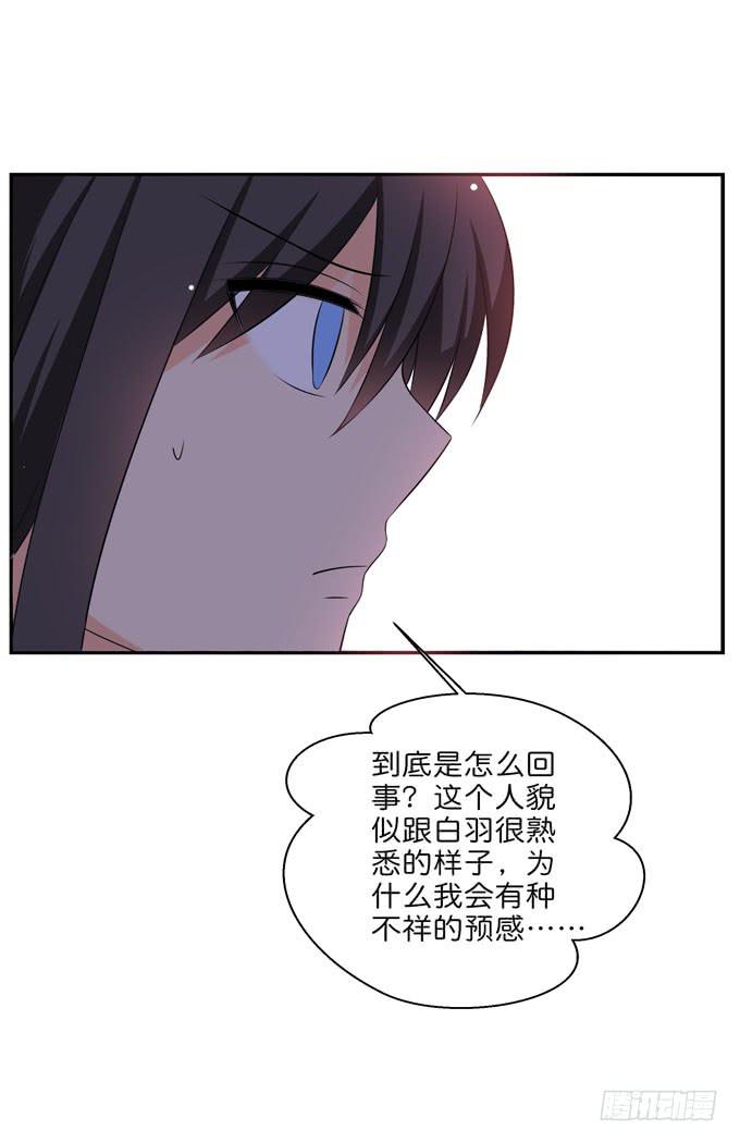 这货是我的青梅竹马韩漫全集-我们终于再见面了无删减无遮挡章节图片 
