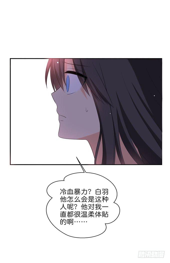 这货是我的青梅竹马韩漫全集-我们终于再见面了无删减无遮挡章节图片 
