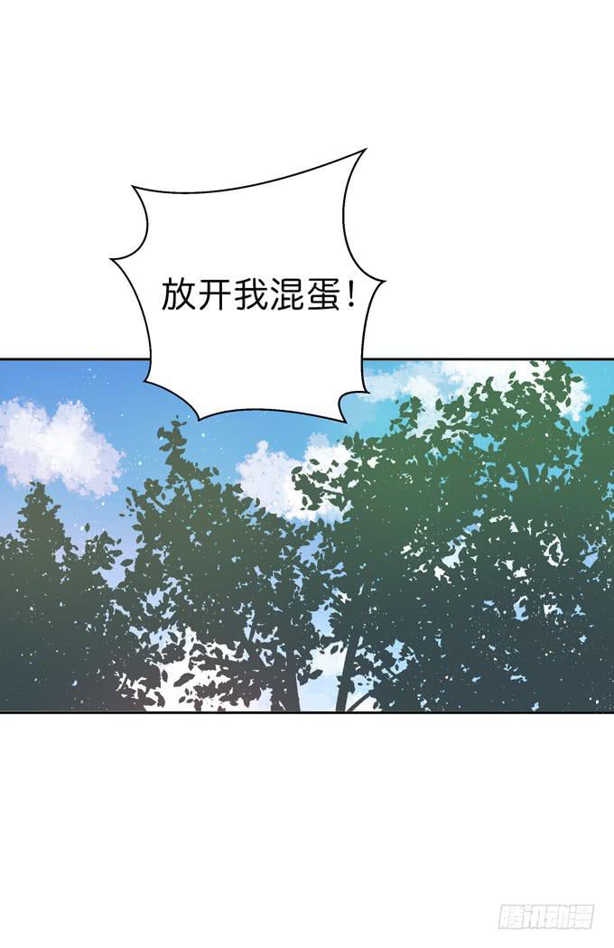 这货是我的青梅竹马韩漫全集-我们终于再见面了无删减无遮挡章节图片 