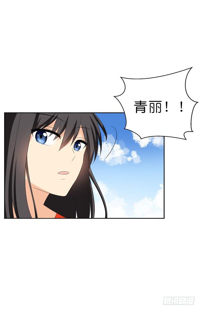 这货是我的青梅竹马韩漫全集-我们终于再见面了无删减无遮挡章节图片 