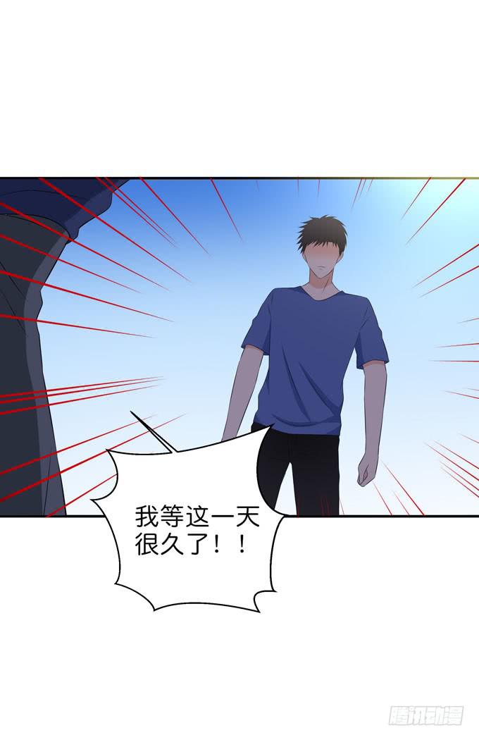 这货是我的青梅竹马韩漫全集-你是为了护着我么？无删减无遮挡章节图片 