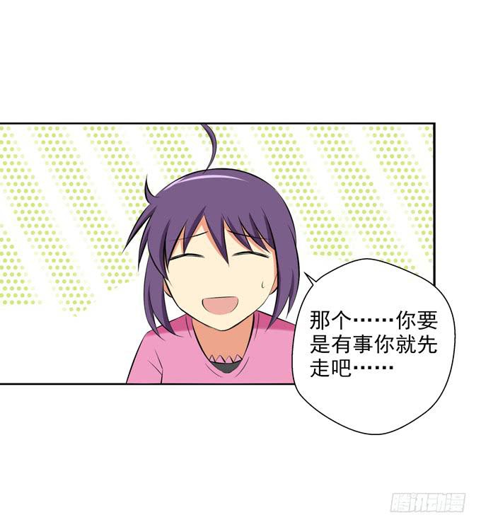 这货是我的青梅竹马韩漫全集-你真的要走么？无删减无遮挡章节图片 